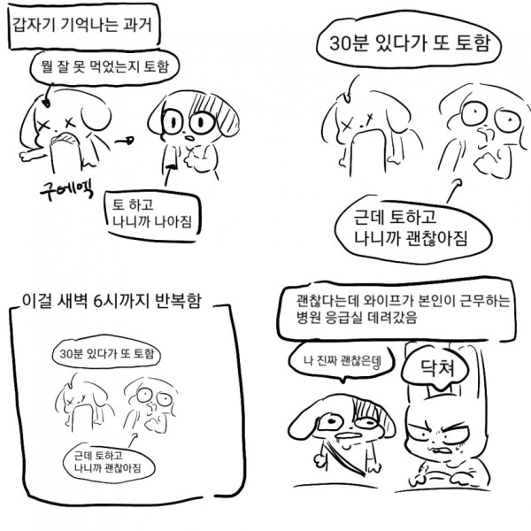 5570dcaf0a87fa2731f5e1f3dad6dbb2_1744522671_8043.png