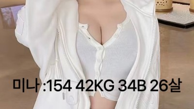 [제주도-에이스] 신재주 (휴무.)-서귀포 (2명 .6.19.)