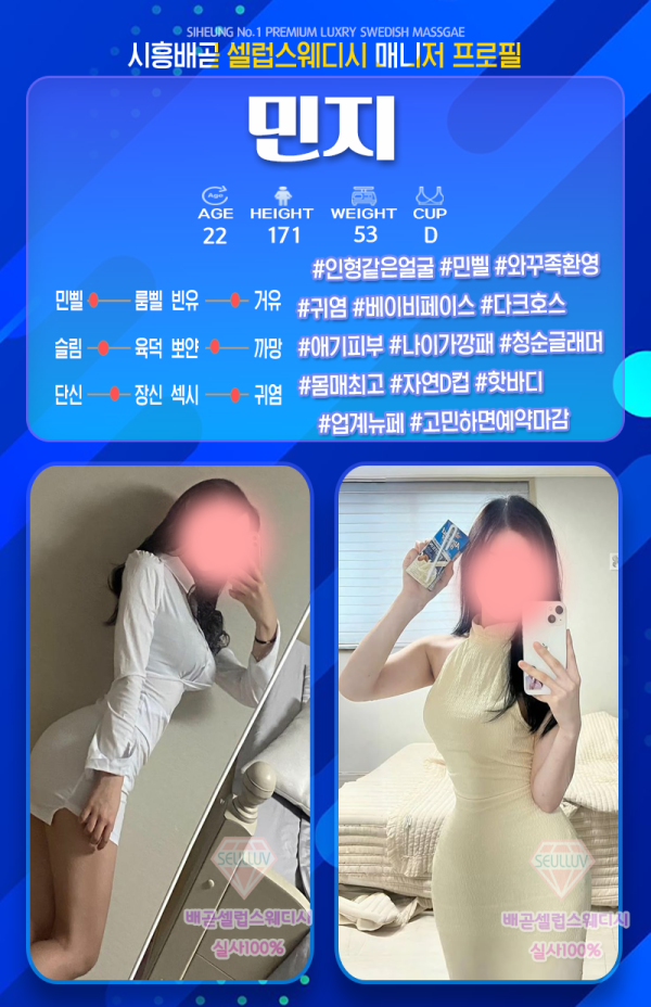 6e2a8c18c455acbc28c73e436b320c45_1744856054_3006.png