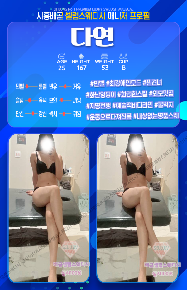 6e2a8c18c455acbc28c73e436b320c45_1744856054_9048.png