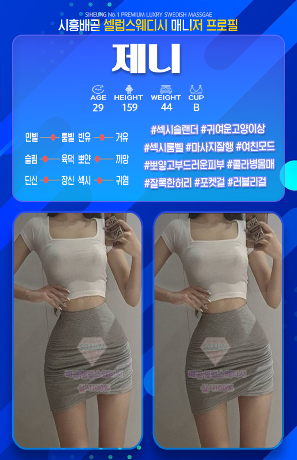 6e2a8c18c455acbc28c73e436b320c45_1744856063_5874.png