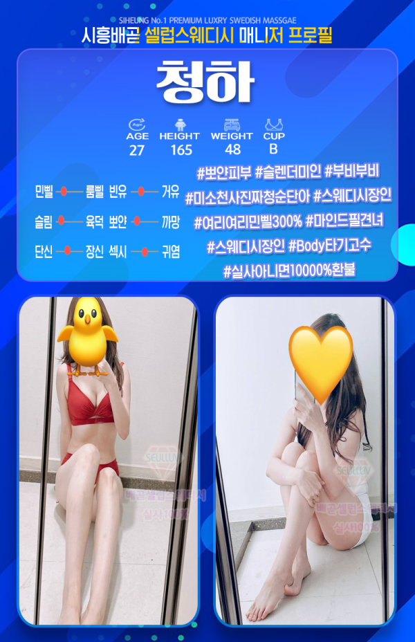 6e2a8c18c455acbc28c73e436b320c45_1744856065_1609.png