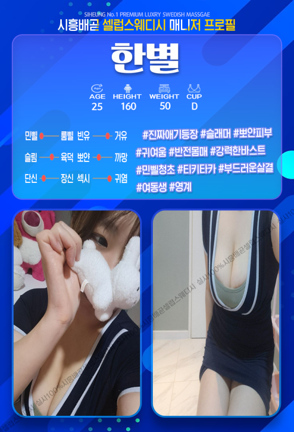 6e2a8c18c455acbc28c73e436b320c45_1744856065_9199.png