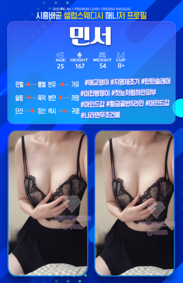 6e2a8c18c455acbc28c73e436b320c45_1744856071_2032.png