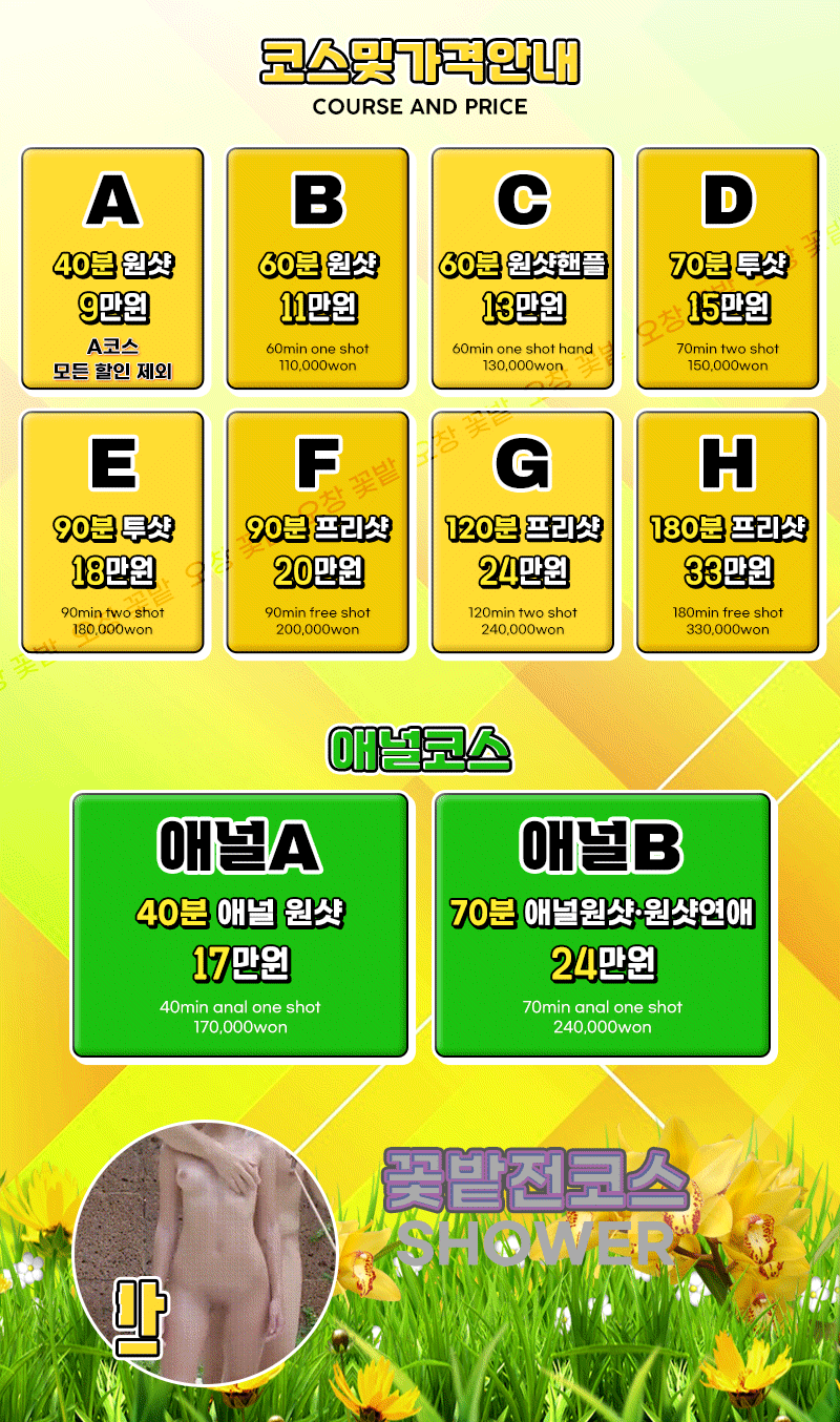 030cefcb525000431d9d4fbb41f4561d_1747953043_7262.gif