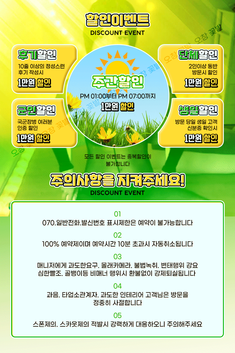 030cefcb525000431d9d4fbb41f4561d_1747953051_365.gif