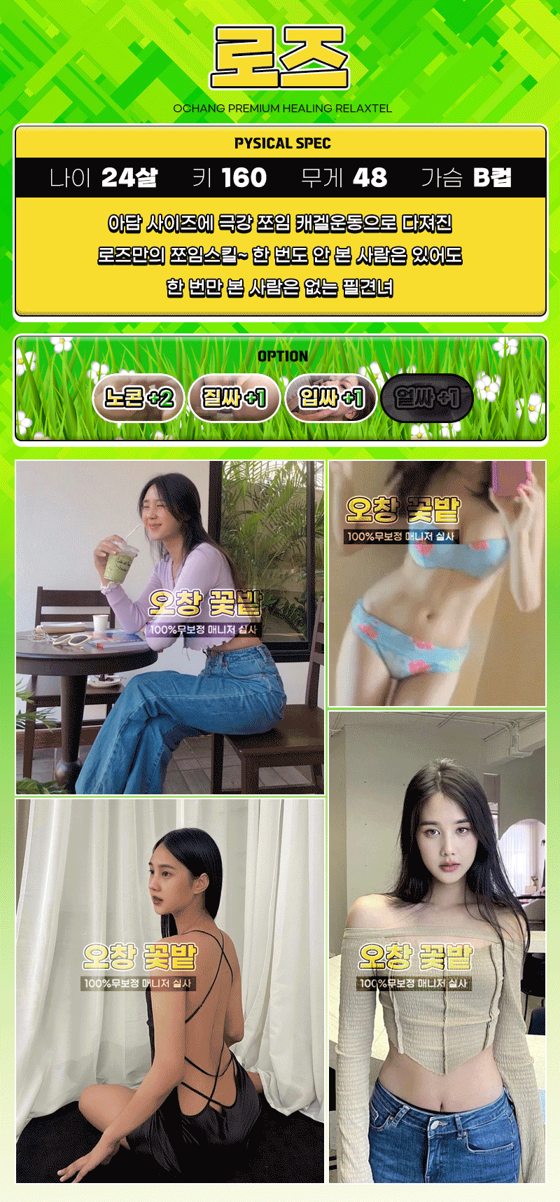 030cefcb525000431d9d4fbb41f4561d_1747953062_5218.gif
