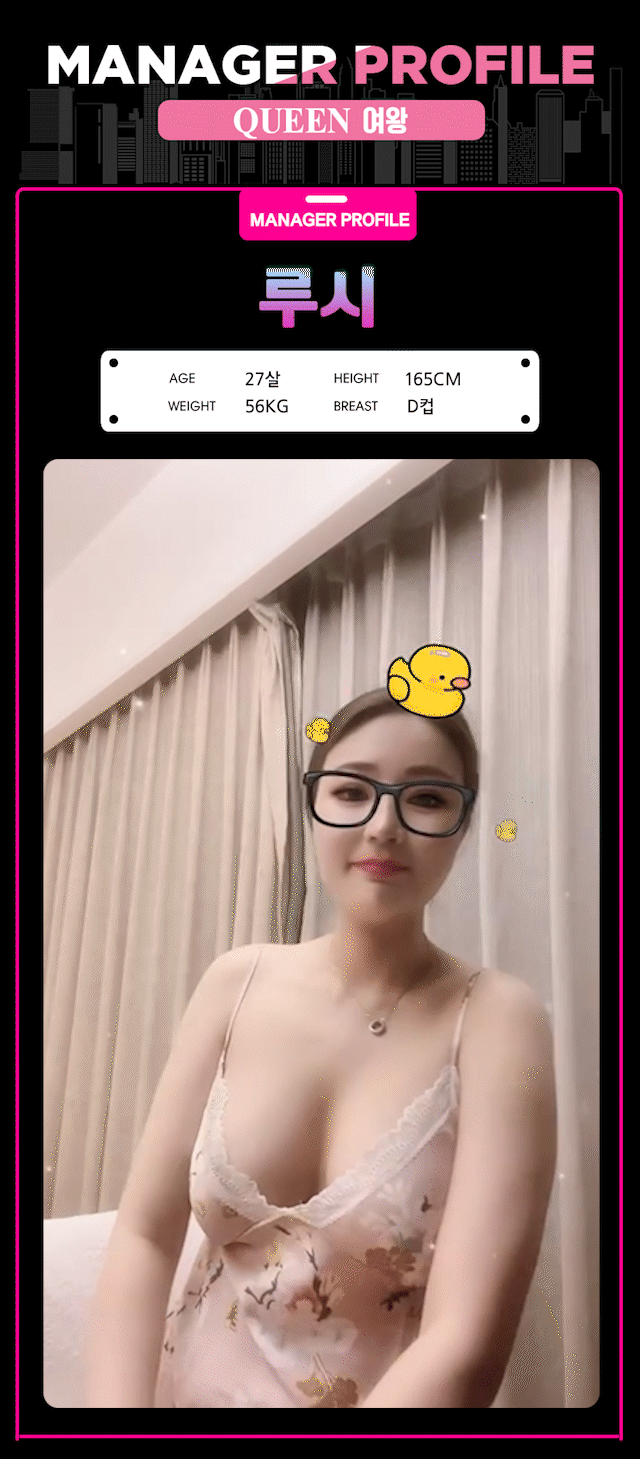 2743b085d60aa528294675e2a5eecc83_1747706680_9297.gif