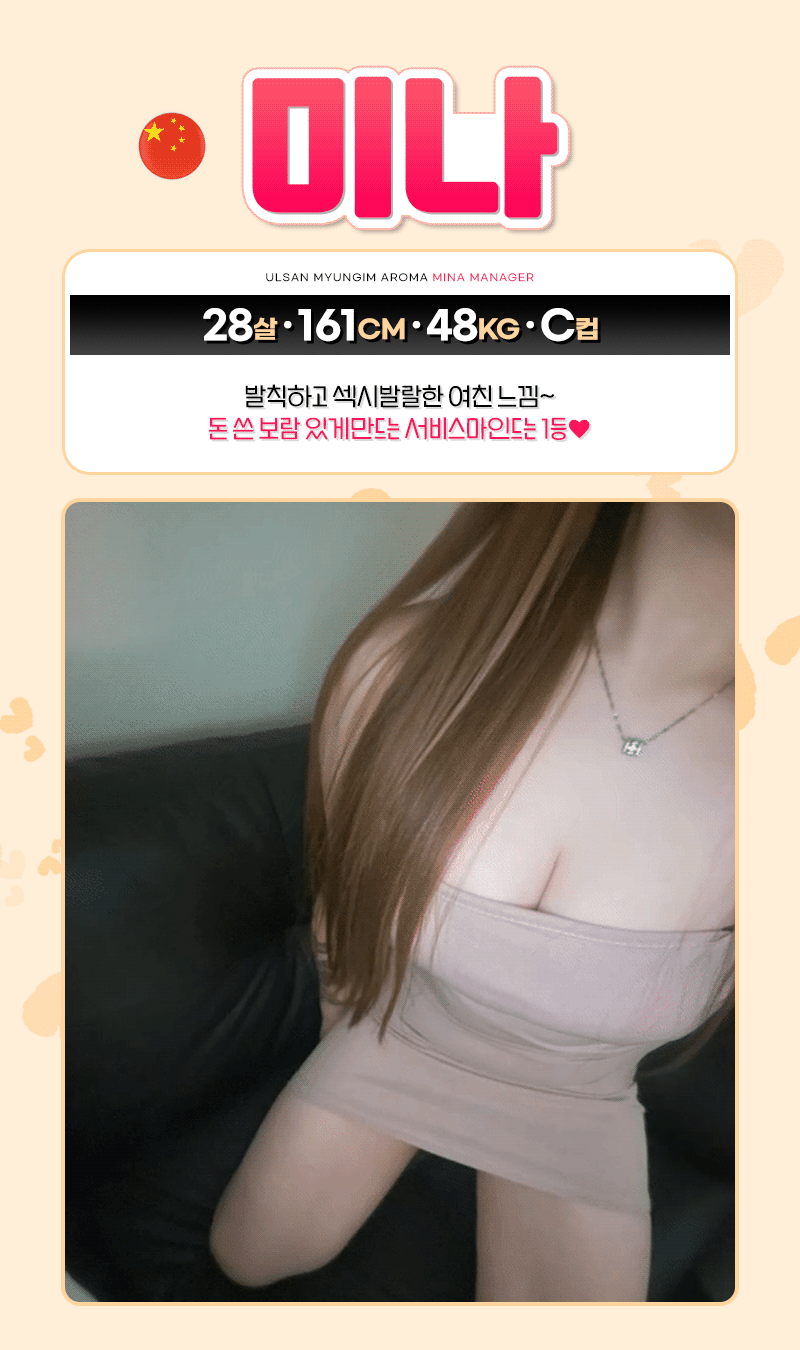 32b2cf377562f4fcc0da28630392577b_1748650427_8453.gif