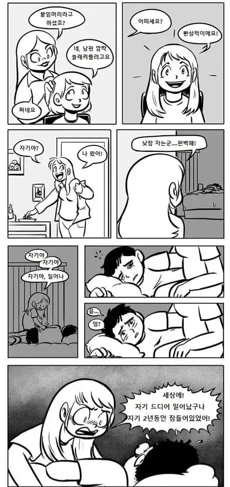 5570dcaf0a87fa2731f5e1f3dad6dbb2_1746775768_743.png