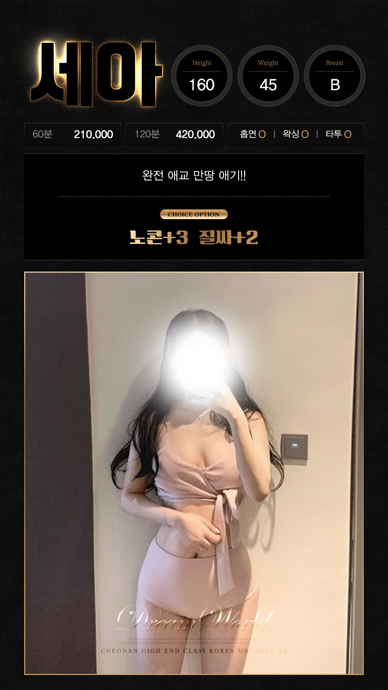 853fe24bc0f918e1ca4d7a668e92c373_1747464878_0972.gif