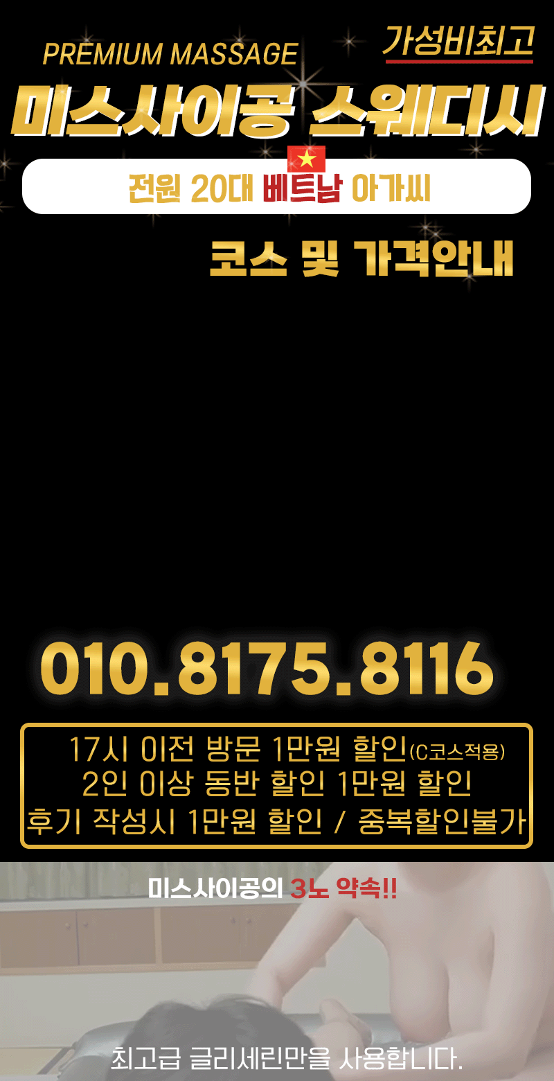 90a0d91bfdf107603506851fddc54f57_1747878792_217.gif