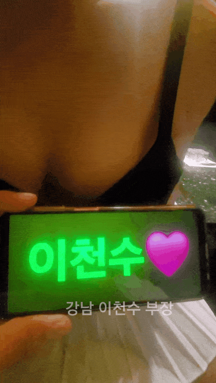 a1daa5844bb9680d8ea5f54e8e2bad7d_1746592152_5141.gif a1daa5844bb9680d8ea5f54e8e2bad7d_1746592152_5141.gif