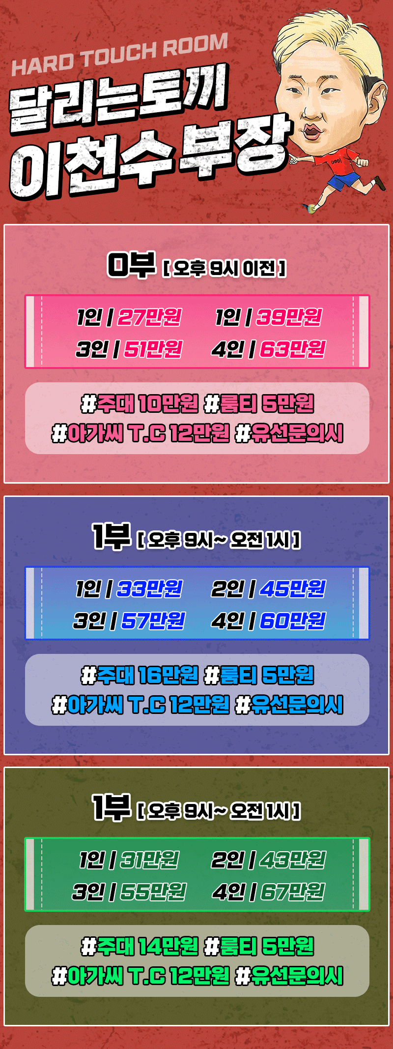 a1daa5844bb9680d8ea5f54e8e2bad7d_1746592154_34.gif