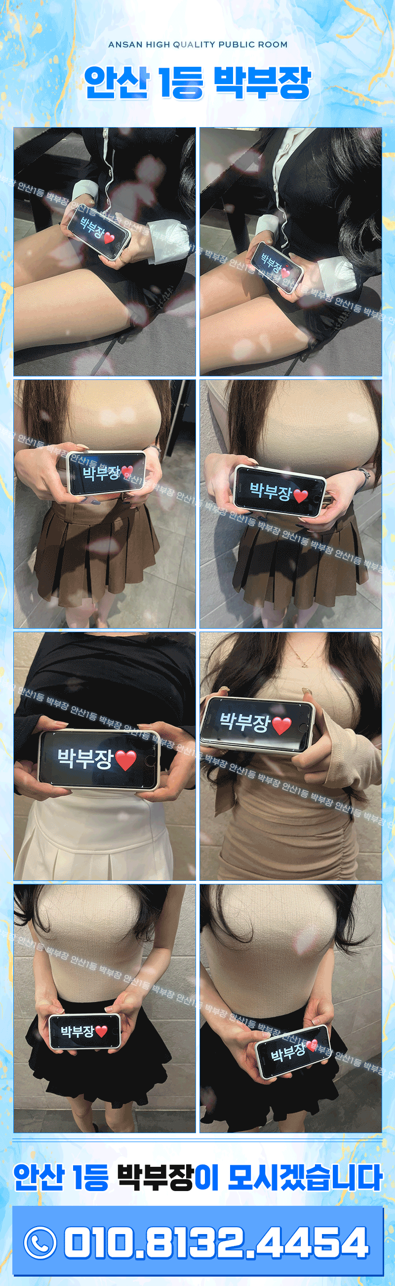 fa670753baee871c8a959d3df97f0951_1747209792_1965.gif