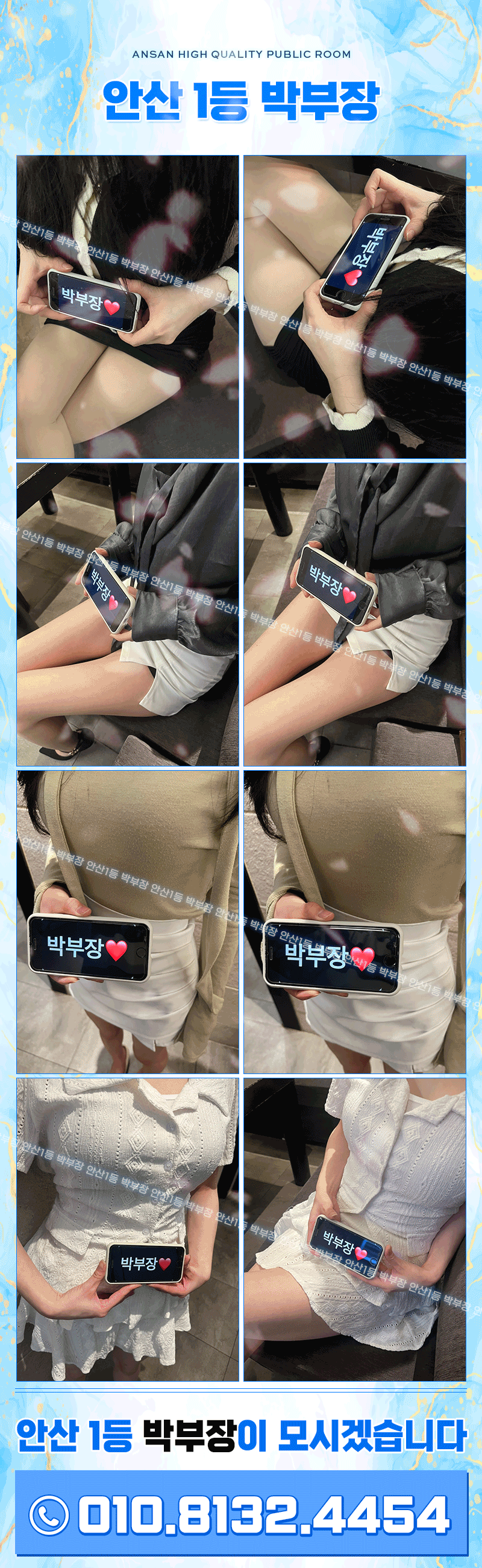 fa670753baee871c8a959d3df97f0951_1747209806_4078.gif