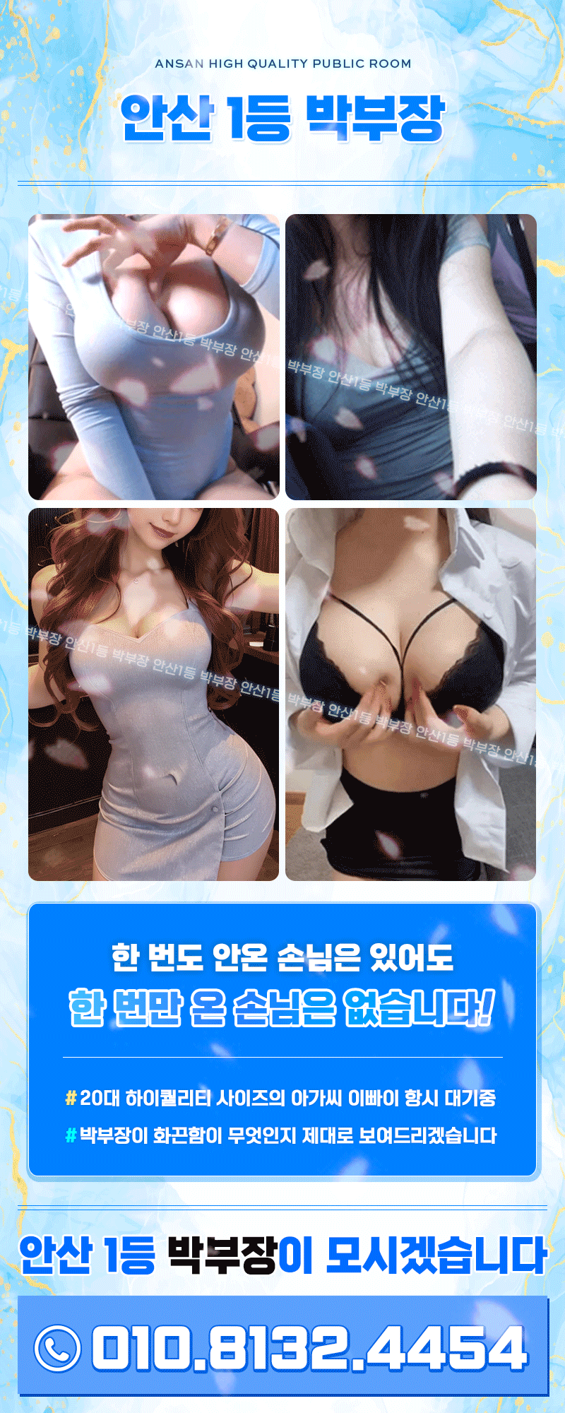 fa670753baee871c8a959d3df97f0951_1747209820_0581.gif