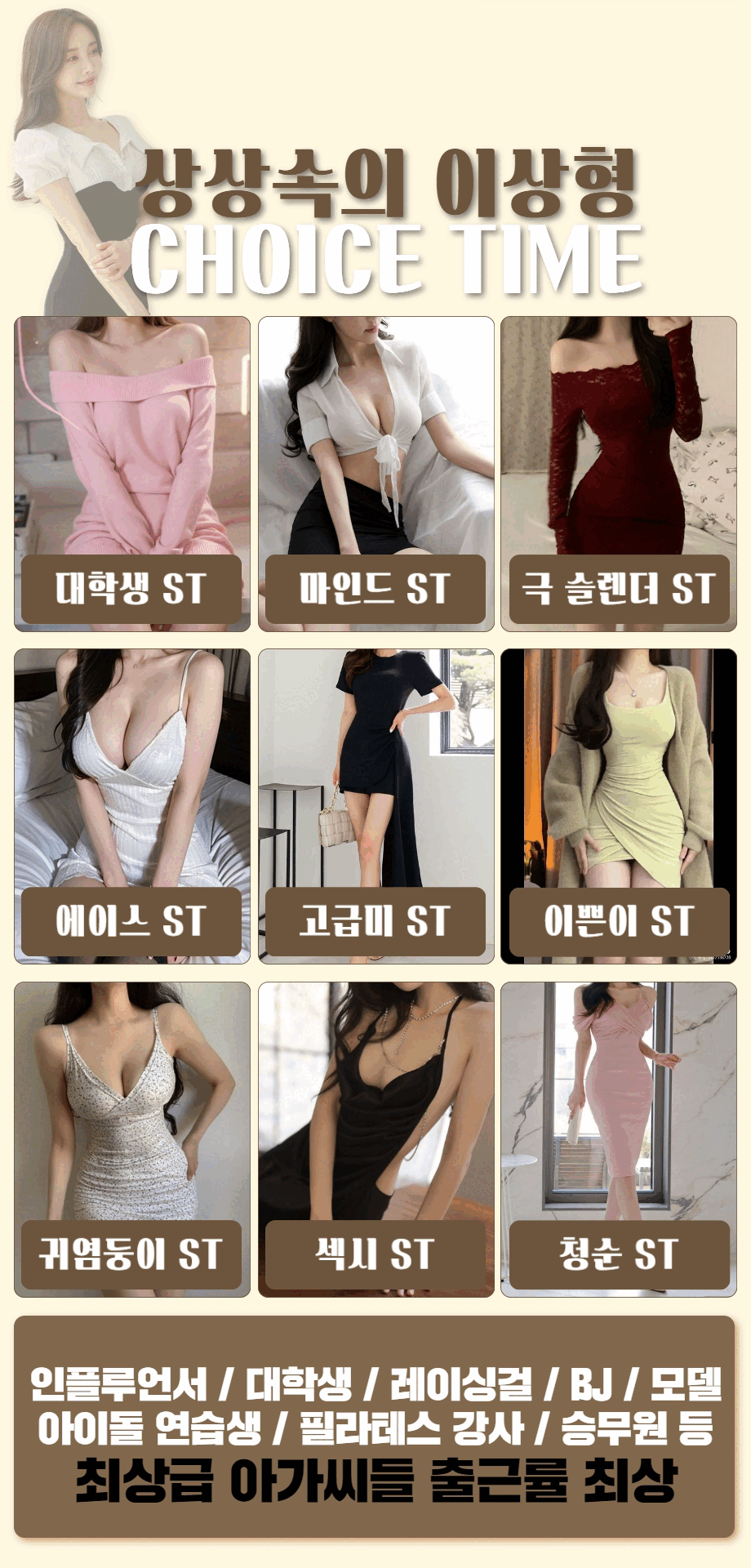 fb4eb6d86e59b2916e5cafa29e1a209d_1747852670_3344.gif