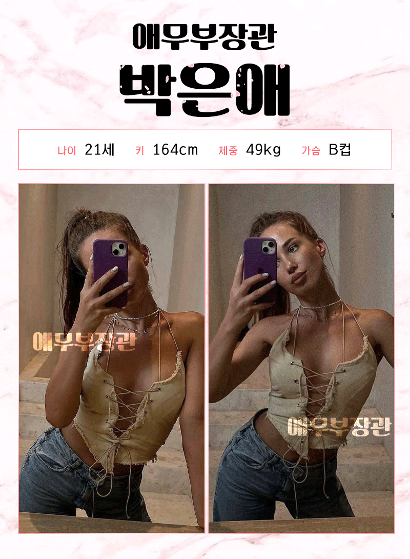 fd544d2a8744490723563a13a1e5a6f2_1746323890_8418.gif