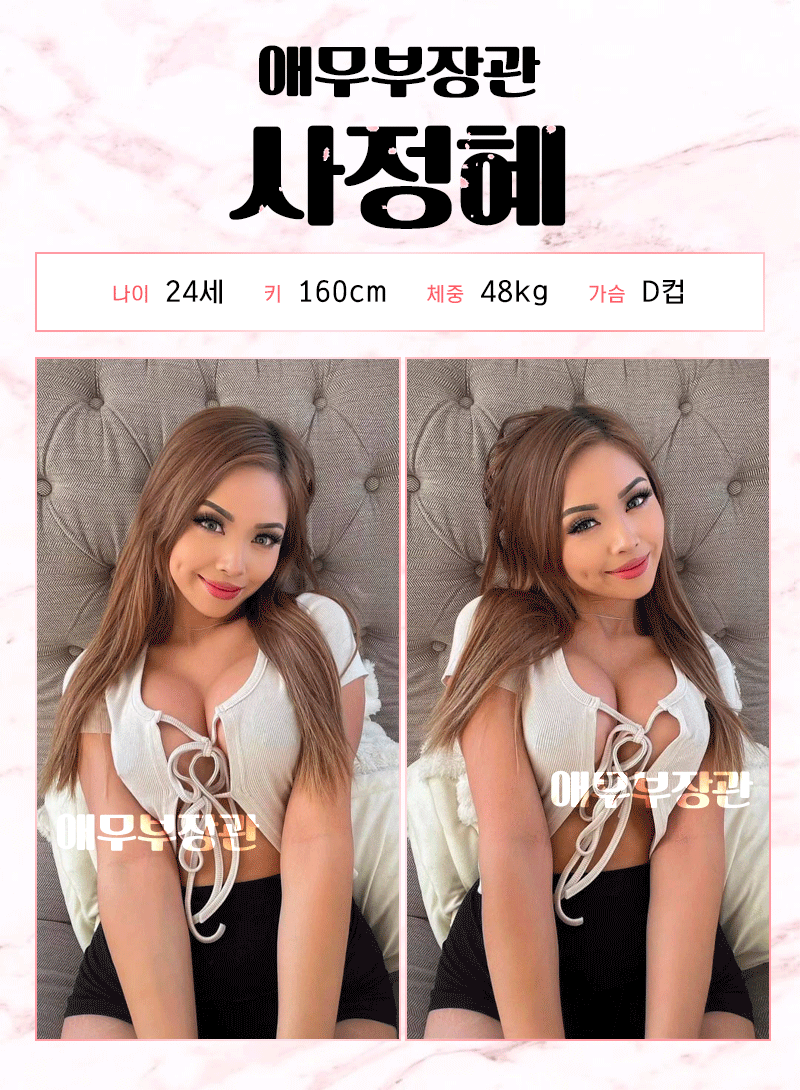 fd544d2a8744490723563a13a1e5a6f2_1746323892_5928.gif