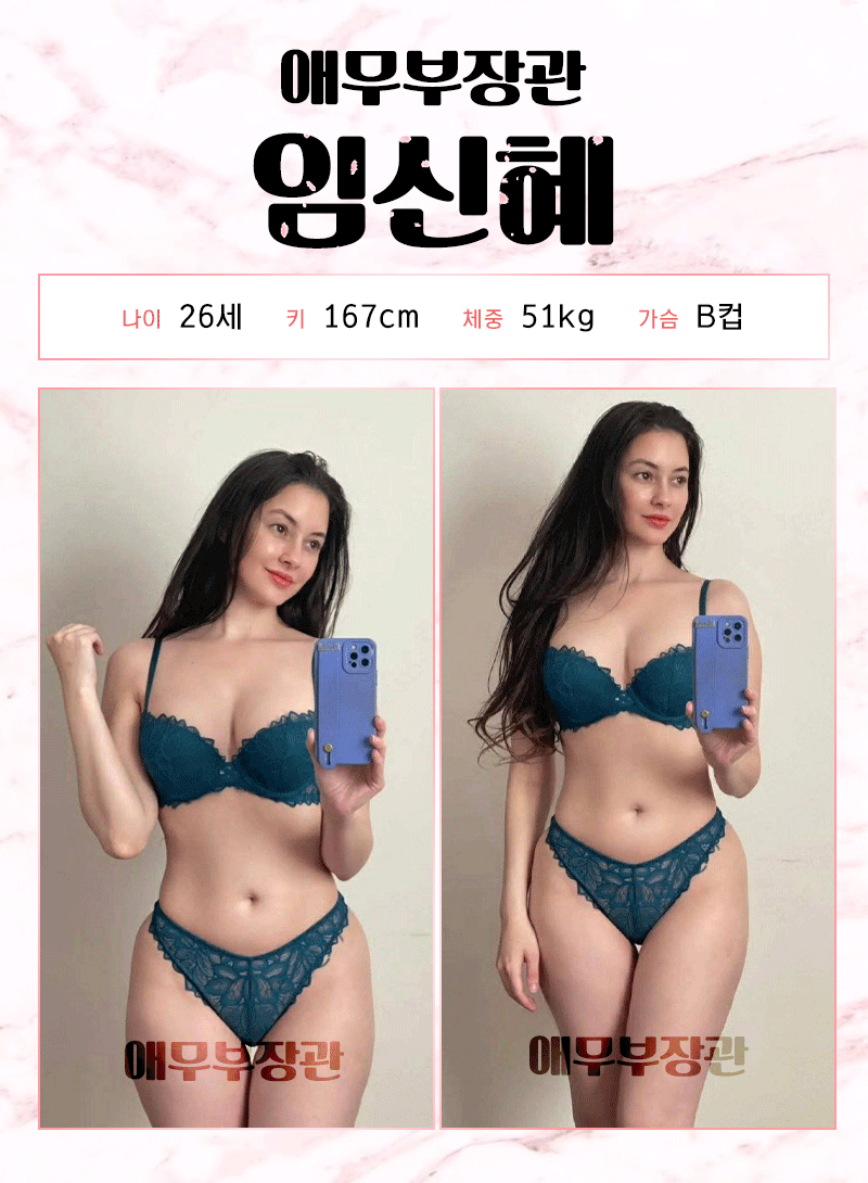 fd544d2a8744490723563a13a1e5a6f2_1746323894_7654.gif