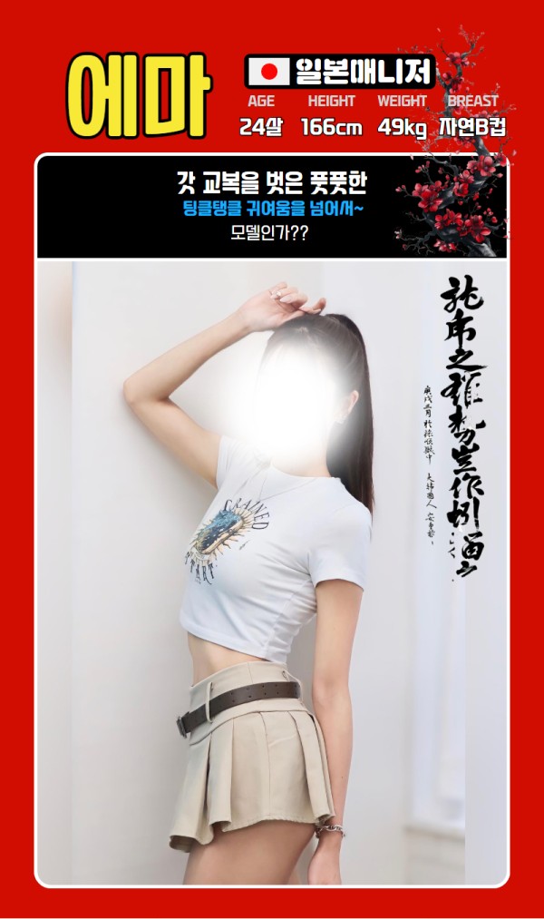 15c9fd9e91843e8f478148acb5082374_1746163618_2153.gif