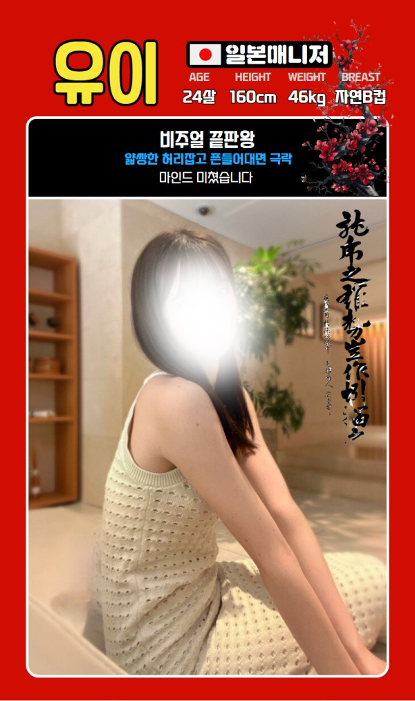 15c9fd9e91843e8f478148acb5082374_1746163622_1503.gif