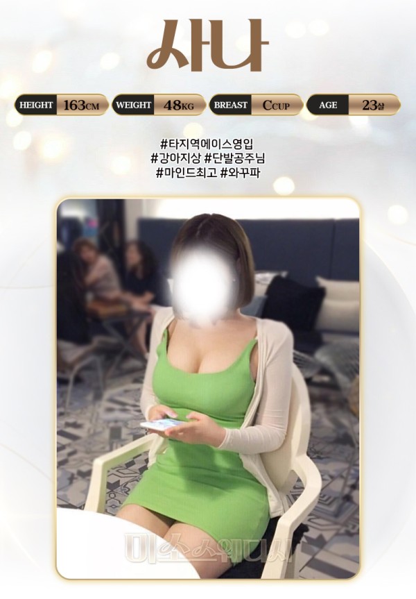 35756a3b095d36f5a233d4f5c462b872_1747612926_8962.jpg