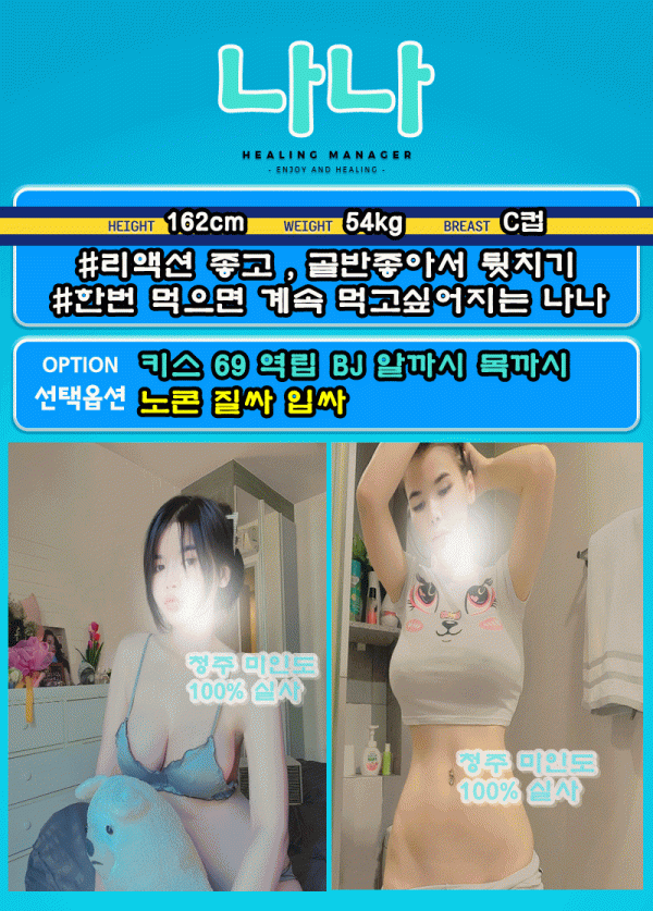 a8c4f0b78e559459de6610be92ef9112_1748415473_9974.gif