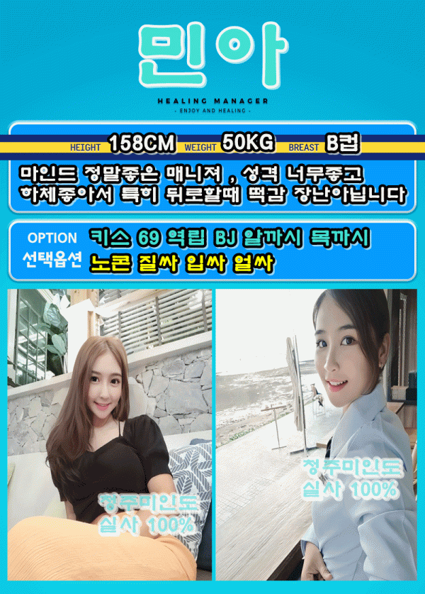 a8c4f0b78e559459de6610be92ef9112_1748415475_3947.gif