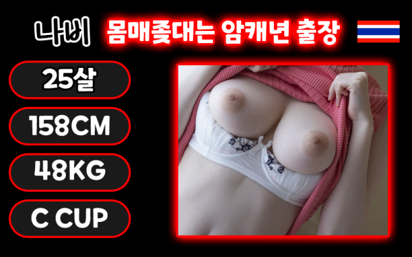 fa670753baee871c8a959d3df97f0951_1747236496_5459.png