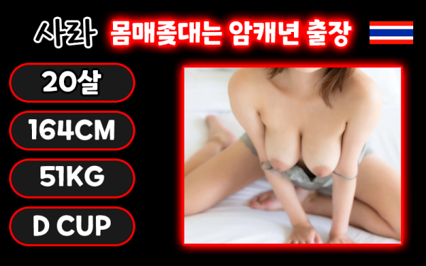 fa670753baee871c8a959d3df97f0951_1747236501_6031.png