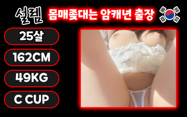 fa670753baee871c8a959d3df97f0951_1747236503_0811.png