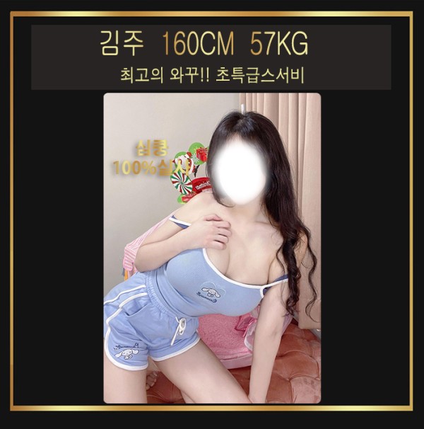 fd544d2a8744490723563a13a1e5a6f2_1746370465_5162.jpg