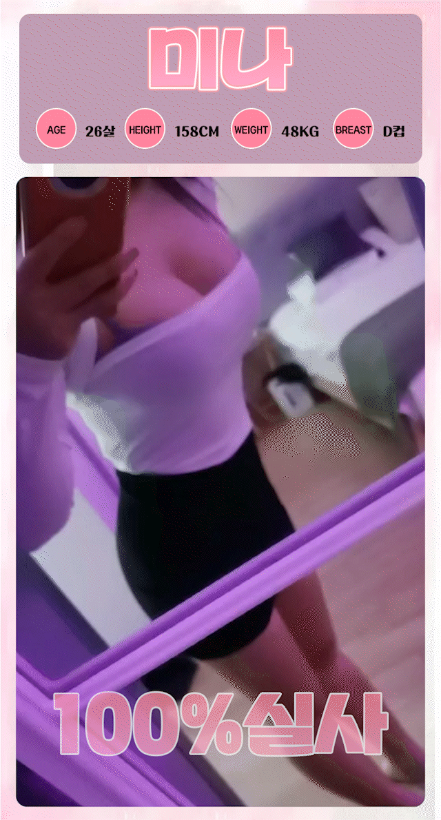 051e0fb9357d2e66bd0795d74eee9de4_1749210832_6501.gif