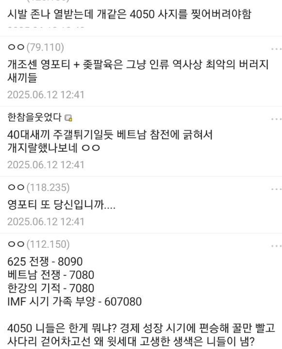 fb269f8227eb9487af8a4809ee97a1c1_1750020617_7605.png 1502831899_p1rKb7gM_e2c275d41f384dbc4a5490e3c77a6a54bc31caef.png