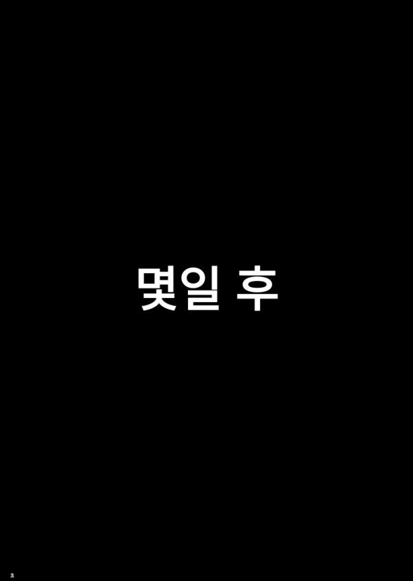 1502832047_ciaHkU1V_612ffc4ac9c7fe8fc5406f088b4693c56e34ce76.jpg