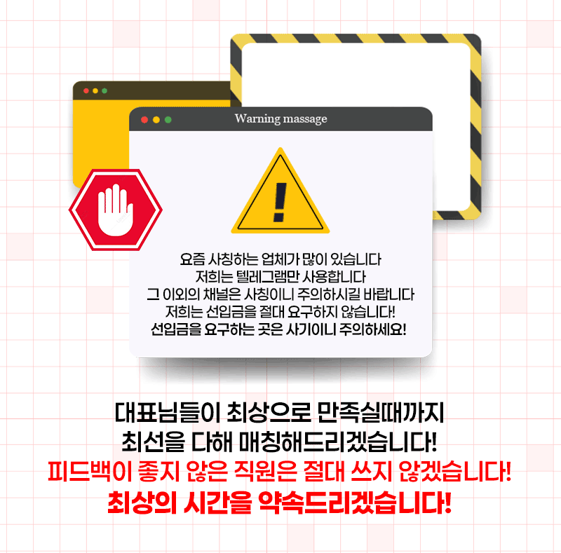 [강남-VVIP Supreme] ██긴말하지 않겠습니다██ ⭐️100% 실사와 최상의 서비스로 만족하실때까지…