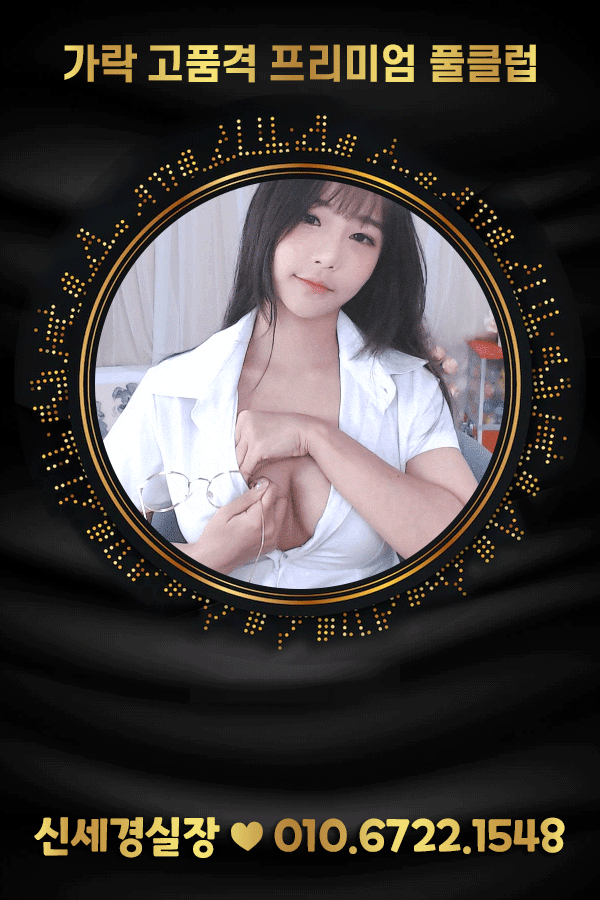 312d51e47bb8f0da8a7c27636c22d193_1750298817_4222.gif 312d51e47bb8f0da8a7c27636c22d193_1750298817_4222.gif