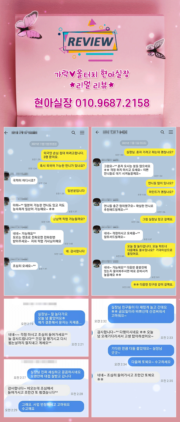 312d51e47bb8f0da8a7c27636c22d193_1750300785_8998.gif