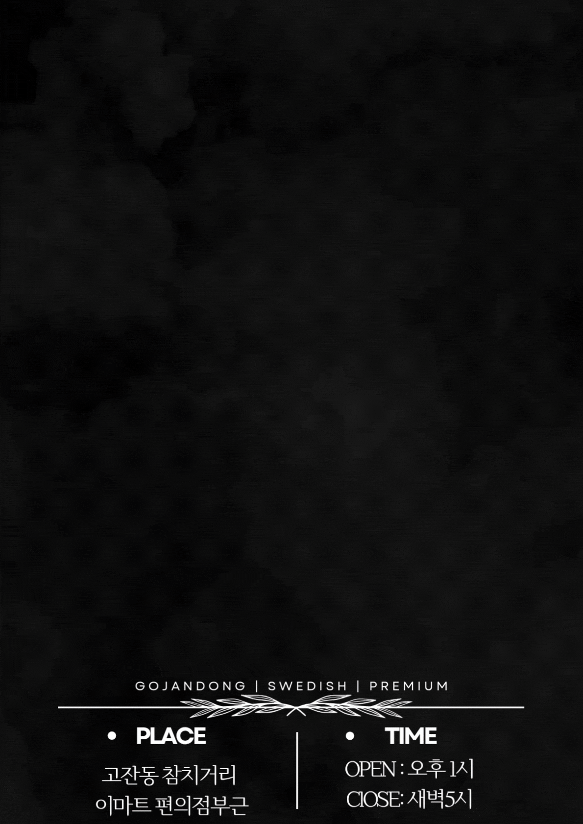 587db036270165ffa681ad1475cfae19_1750934295_0828.gif