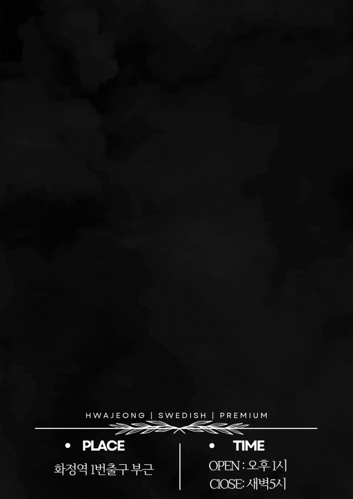 5bf414dbaebe6c51e0961f1109ba8850_1750776055_0926.gif