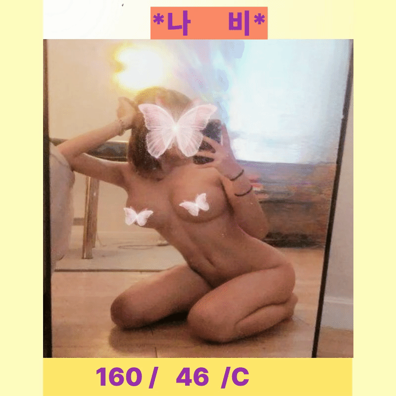 844ff96817266518357260666848013d_1750433340_2672.gif