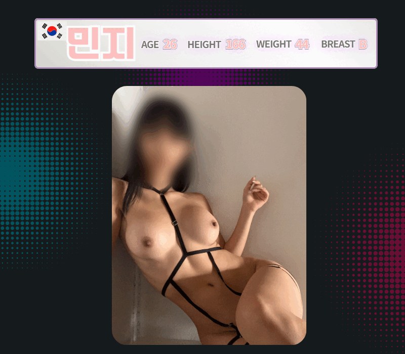 8e9689335fe1a707264af07e036cdf0e_1750313145_1427.gif