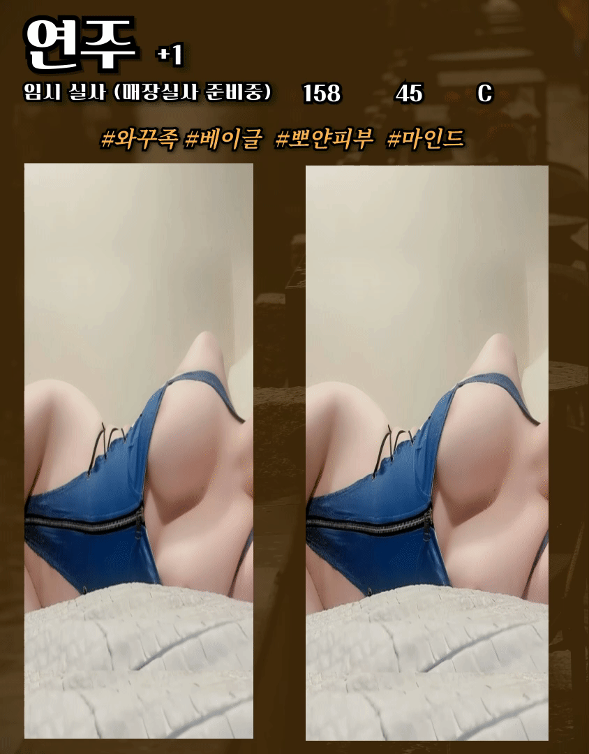 8e9689335fe1a707264af07e036cdf0e_1750690565_1802.gif