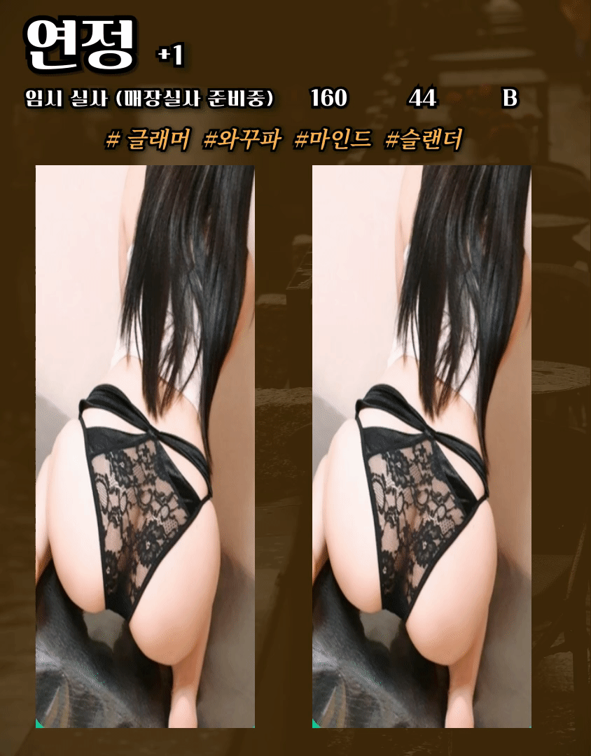 8e9689335fe1a707264af07e036cdf0e_1750690568_1446.gif