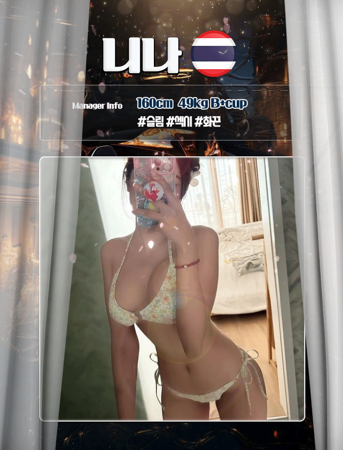 d1c79a89ae51515cc72eaef008a2f1d6_1749296908_7051.gif