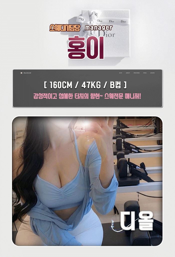 e0ceb6af6c394d2320d81fa321cc35cb_1749805653_4237.gif