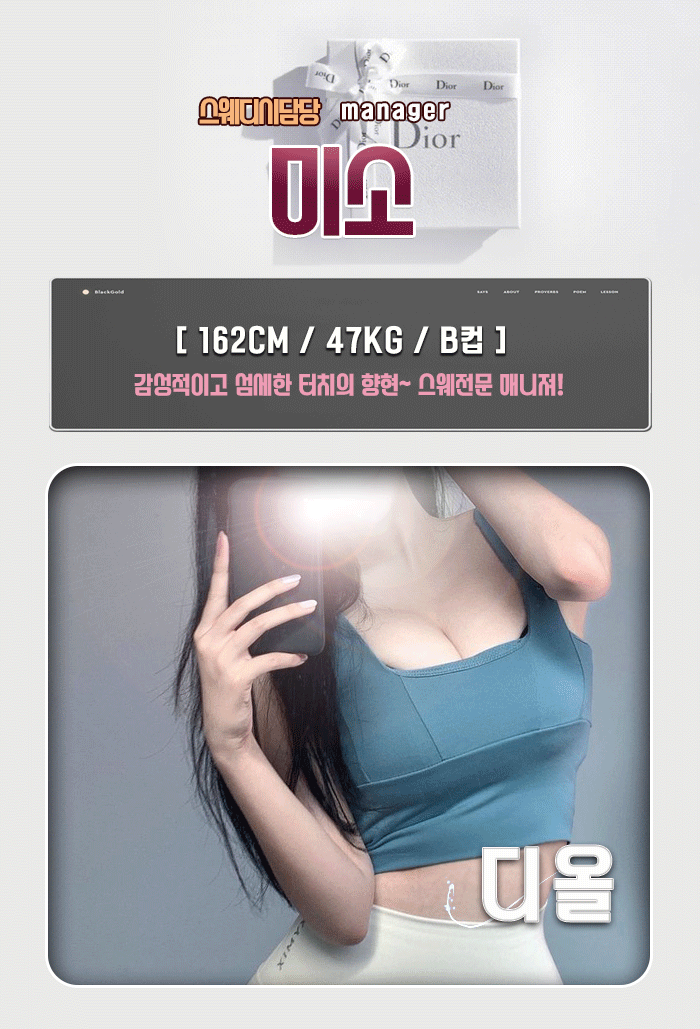 e0ceb6af6c394d2320d81fa321cc35cb_1749805656_4993.gif