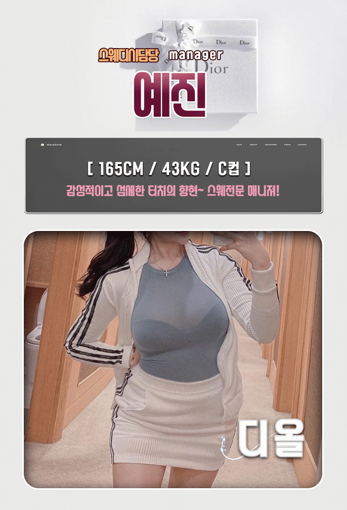 e0ceb6af6c394d2320d81fa321cc35cb_1749805660_3349.gif